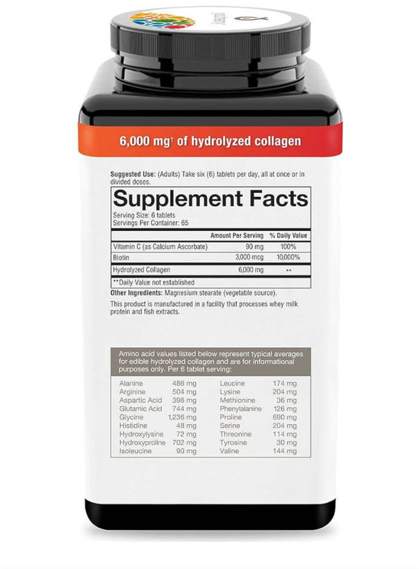 قرص کلاژن Youtheory مدل Advanced Formula